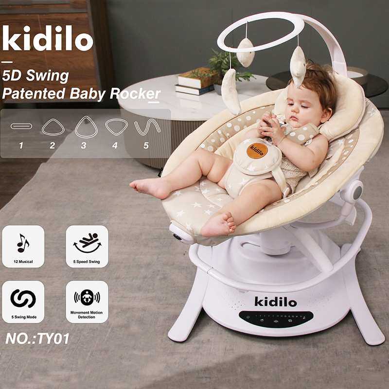 Kidilo摇椅宝宝摇床新生儿电动带音乐摇摆摇篮折叠哄娃哄睡神器