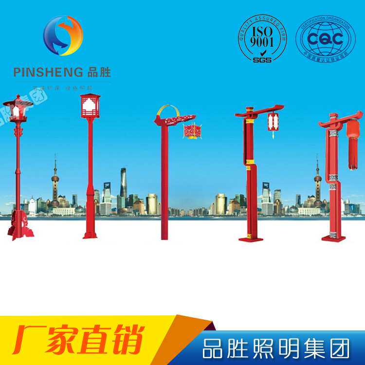 中国红灯笼路灯 仿古中式庭院灯3米3.5米户外景观灯 双头景观灯