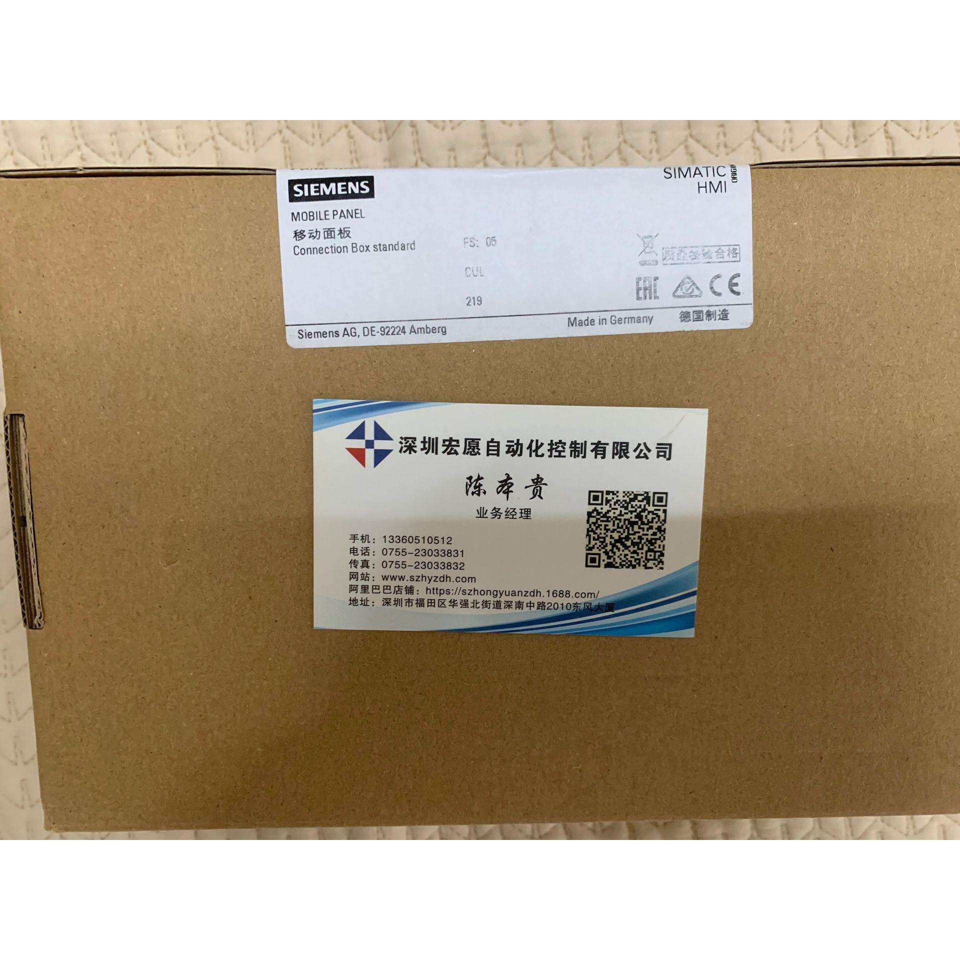6AV2125-2GB23-0AX0触摸屏