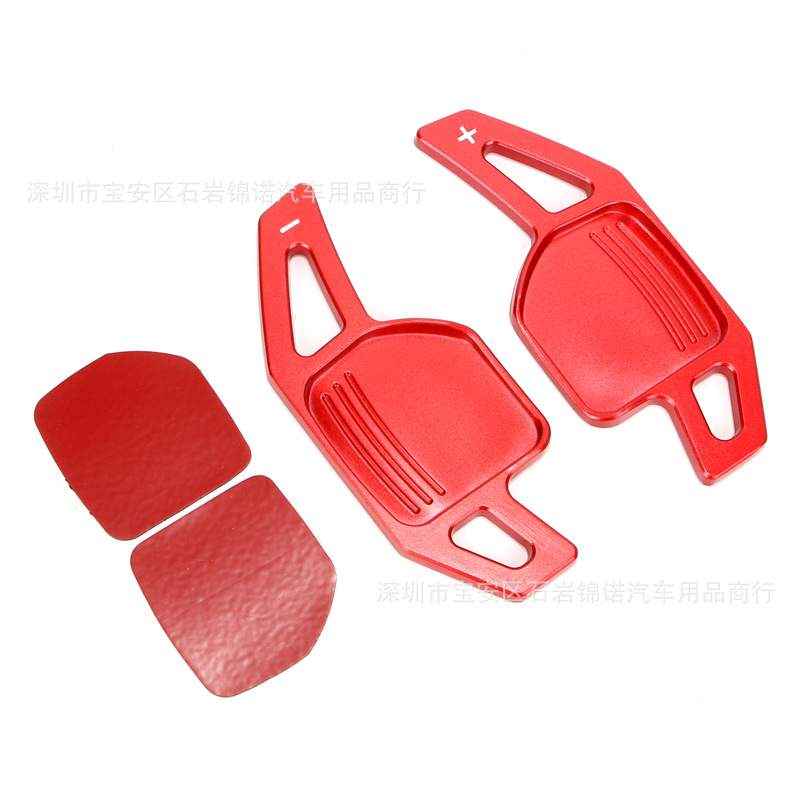 适用奥迪A3/A4L/A5/A6L/A7/Q3/Q5L/S3/TT换挡拨片方向盘换挡拨片