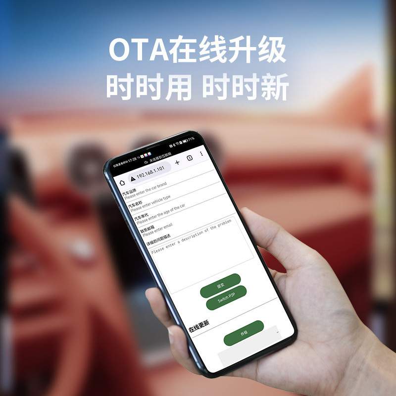 新款无线carplay车机导航AndroidAUTO二合一车机互联转换盒子