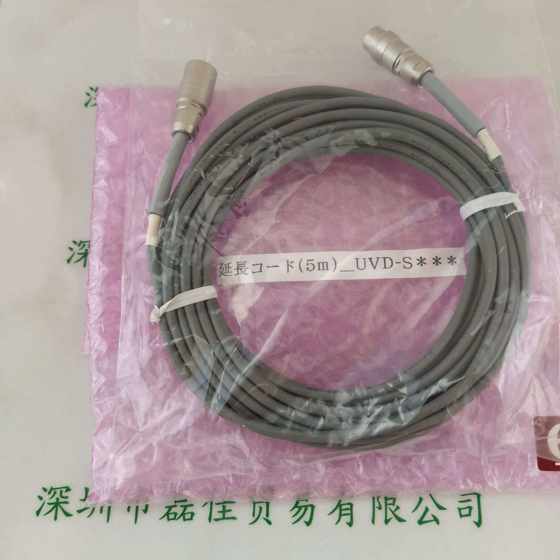 USHIO牛尾 UV照度计延长线(5米) 用于紫外线积算光量计UIT-250