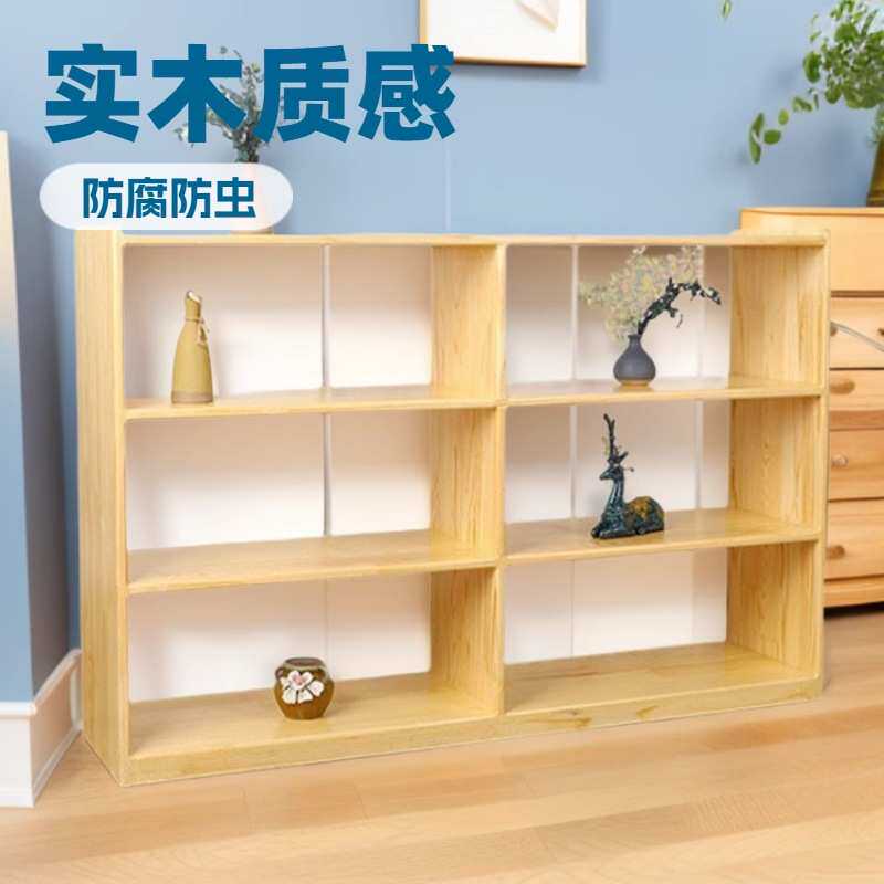 幼儿园木质组合玩具柜储物柜收纳区角柜蒙氏教具柜书包柜儿童房