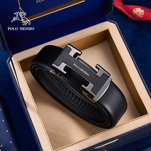 带生日礼物送男友 奢侈品纯牛皮裤 保罗男士 皮带男真皮腰带2025新款