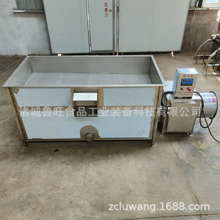 猕猴桃干电加热烘干机 翅片热风循环山楂片烘干箱 红薯干烘干机