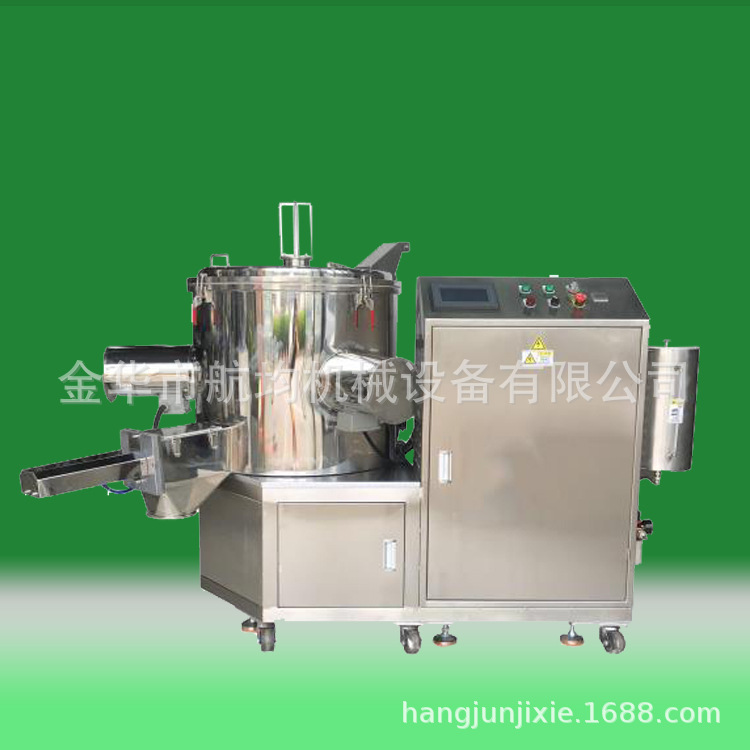 彩妆粉单元眼影粉饼打粉机高速三侧轴搅粉均质机 化妆品机器设备