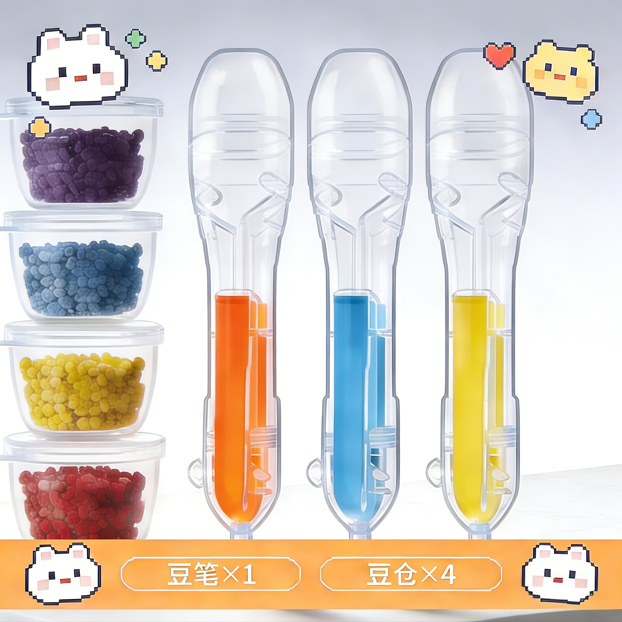 拼豆豆拼豆笔手工diy辅助工具点按式拼豆笔立体融合豆益智补充包6,玩具/童车/益智/积木/模型,拼豆/拼豆工具,淘宝优惠券,粉丝福利购,淘宝优惠卷