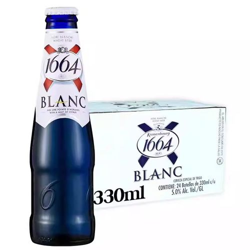 【Kronenbourg】原装进口1664啤酒柑橘风味白啤酒330ml*24瓶整箱