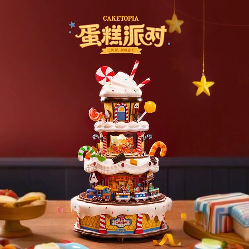 若态若来蛋糕派对八音盒音乐盒