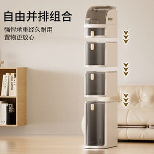 家用轻奢简易柜子厨房收纳柜客厅侧边防尘柜卧室卫生间夹缝柜