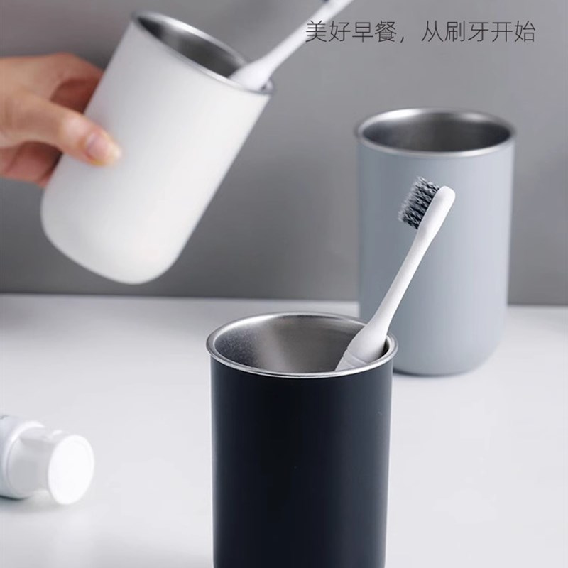 磁吸漱口杯子家用不锈钢刷牙杯壁挂情侣牙缸杯一家三口洗漱杯儿童