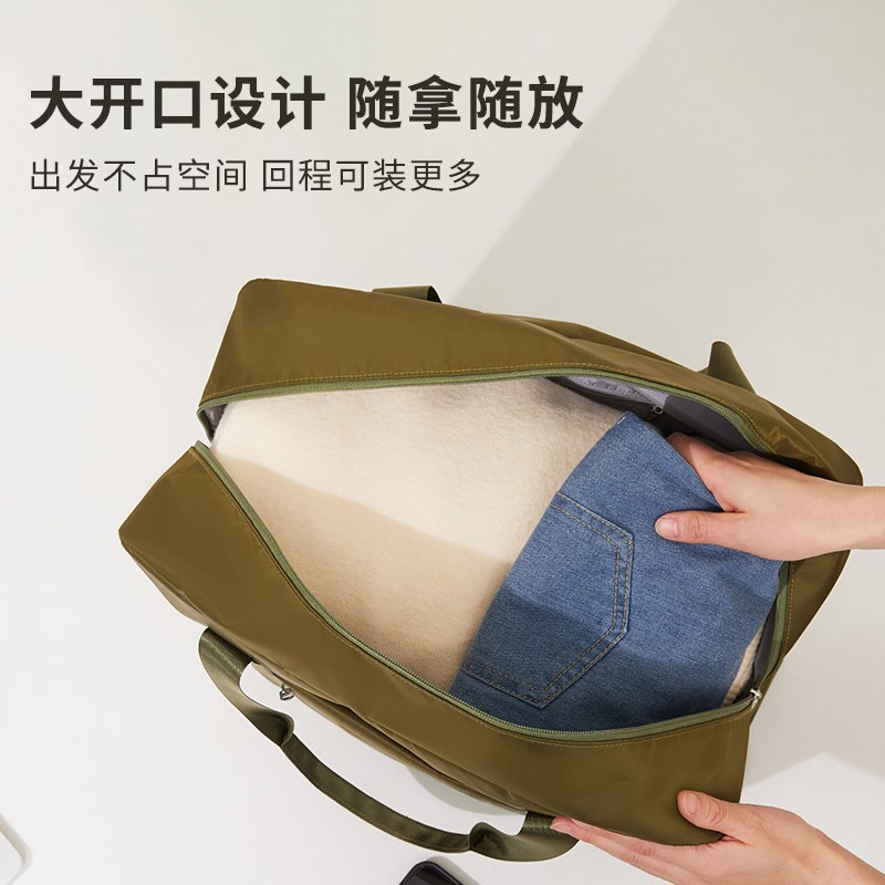 旅行包大容量轻便行李包便携手提短途出差收纳待产包旅游衣物收纳