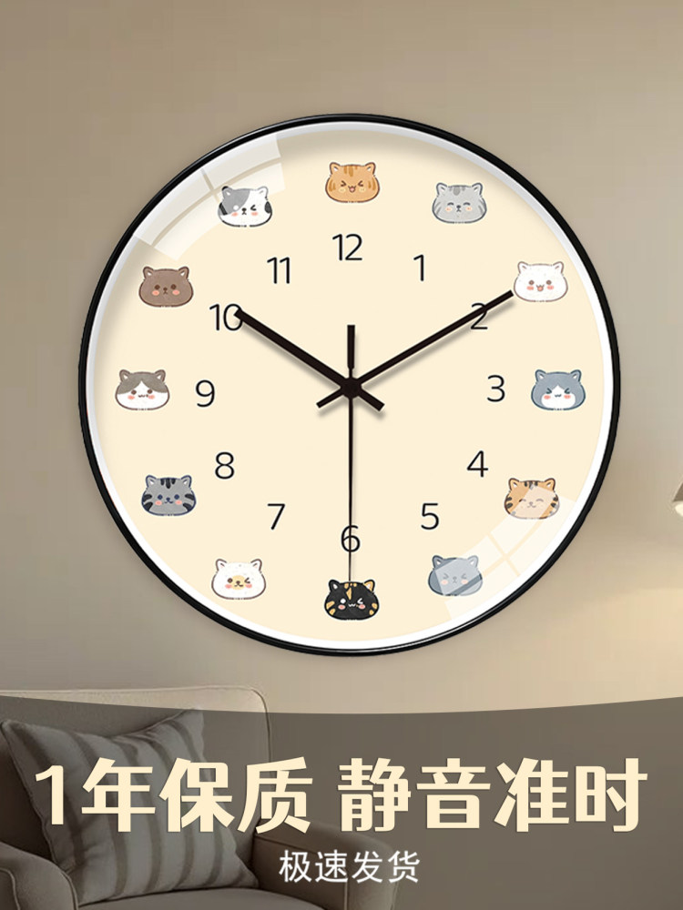 Кремовый стиль кошачьих настенных часов mute simple personality clock настенные часы 2025 new net red ins wind free punch Изображение 1