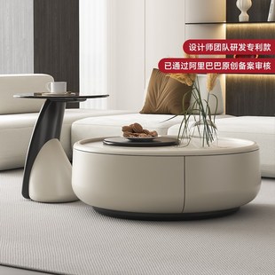 轻奢高级感圆形实木茶几桌 奶油风罗纳茶几客厅家用小户型2024新款