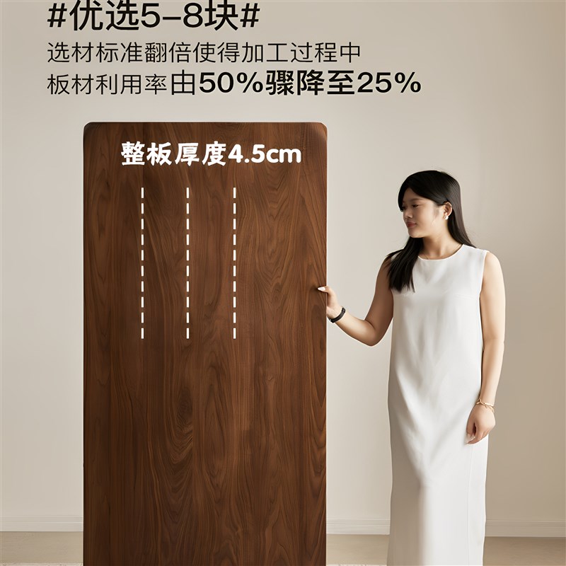 北美黑胡桃木餐桌椅实木长方形复古客厅家用原木榫卯茶桌书桌一体