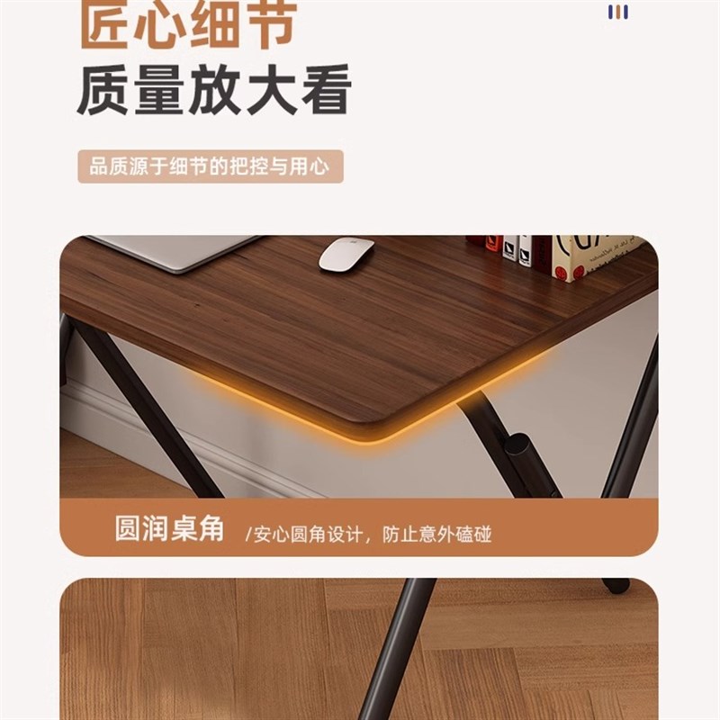 折叠床边桌简易电脑桌家用办公桌卧室学习写字桌免安装学生小桌子