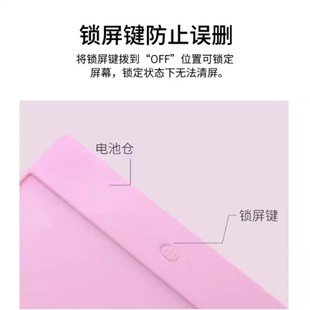 小黑板家用教学画板儿童家用可擦写字板电子手写板液晶画画板婴儿