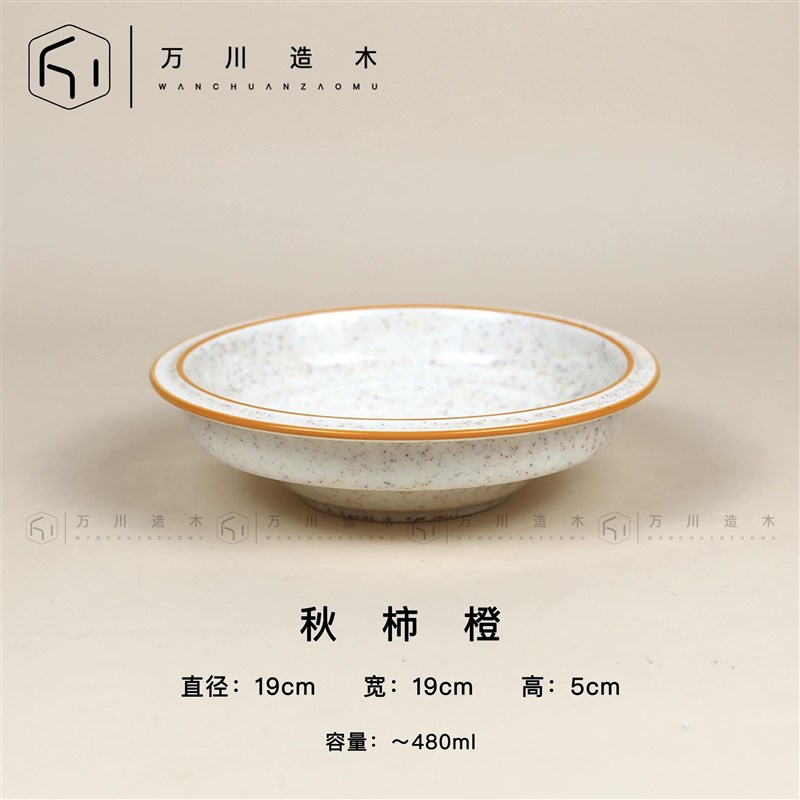 C-Queen/万川复古黑陶瓷猫咪狗狗大号宠物水碗食碗大口径宠物碗