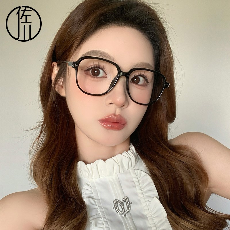 【免费配度数】佐川文艺元气黑框素颜防蓝光眼镜女大脸显瘦眼镜架