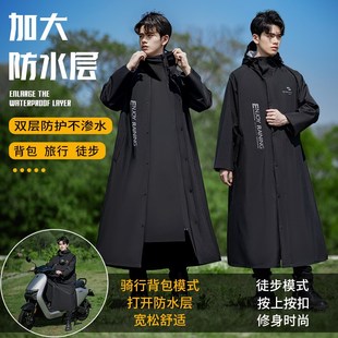 全身防暴雨男款 雨衣长款 连体成人外穿一体单人电动摩托车雨披骑行