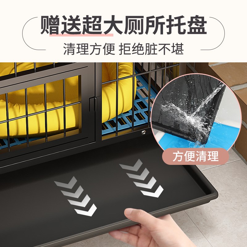 狗笼子大中型犬围栏带厕所分离宠物笼室内家用加粗猫狗窝金毛边牧