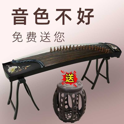 演奏考十级标准163古筝琴教学黑檀木初学125便携式小古筝