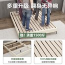无床头床排骨架床架实木静音榻榻米床板小户型现代简约可定制床板