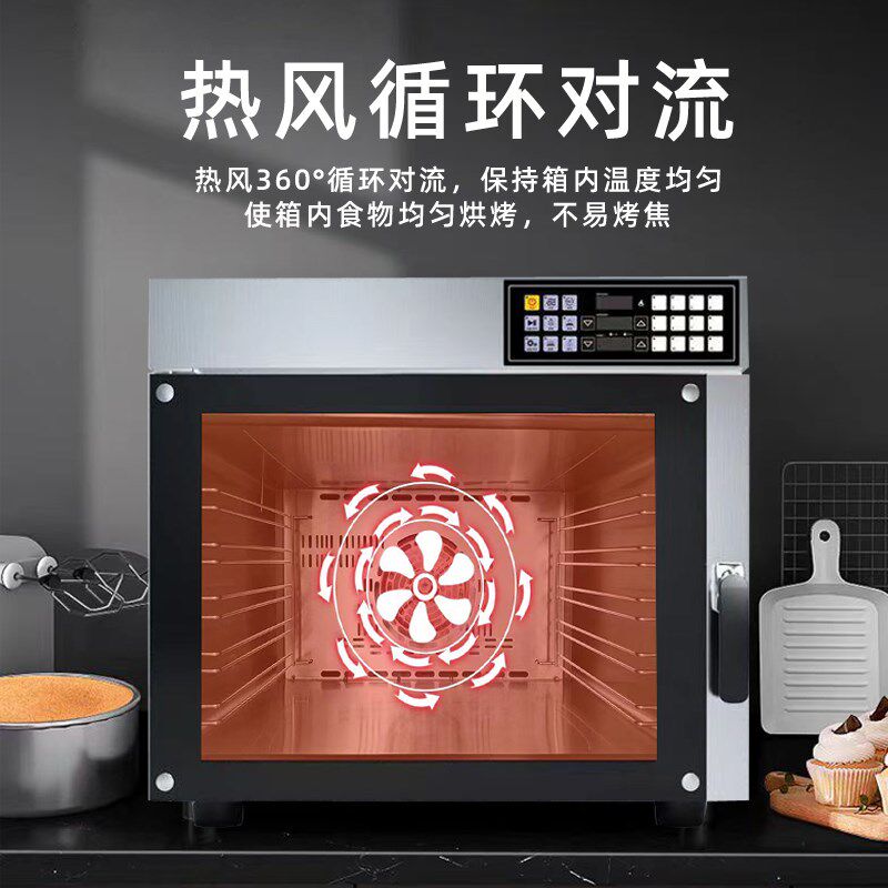 热风炉烤箱商用大容量电烤箱烘焙商用烘烤炉/烤箱