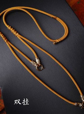 泰伽泰国佛牌链子手编双挂吊坠绳高级柔软亲肤项链绳男女都能佩戴