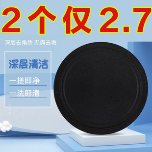 沐浴去灰手套无痛强力下泥灰 搓澡巾皮子圆饼洗澡搓泥巾神器男女款