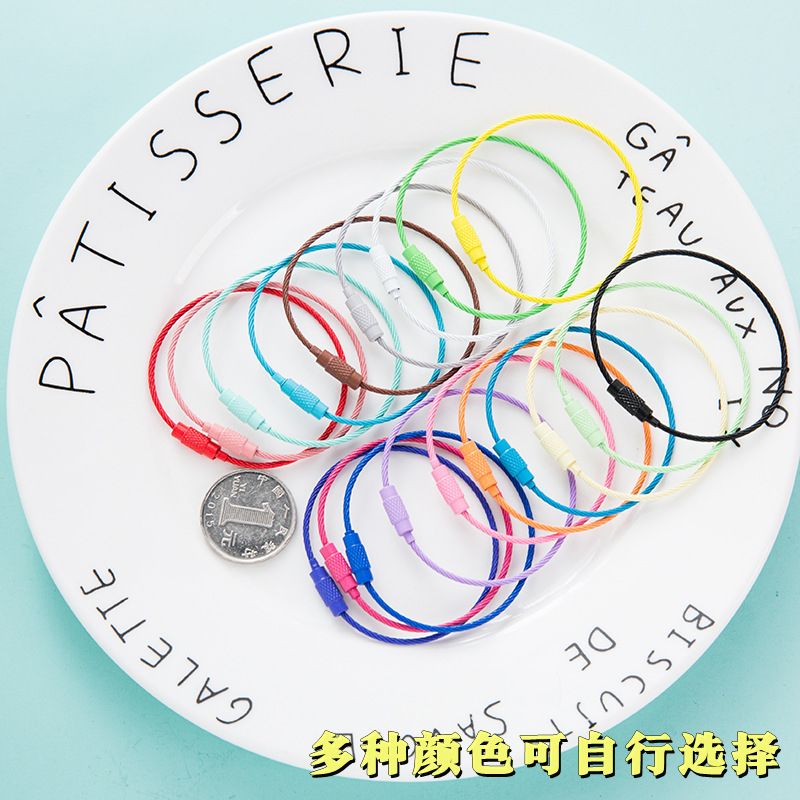 糖果色圆环钢丝不锈钢圈钥匙扣
