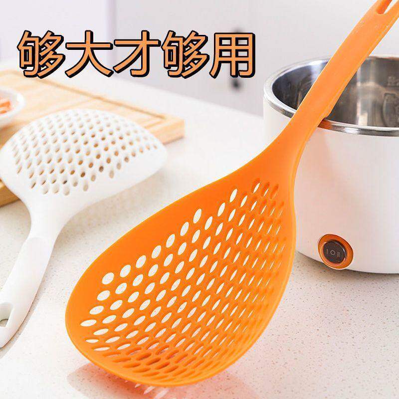 长柄加厚捞面捞饺沥水漏勺