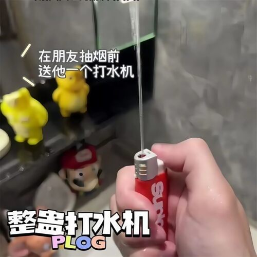 喷雾整蛊恶搞打水机水枪玩具学生
