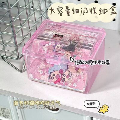 ins透明带盖细闪小卡防尘