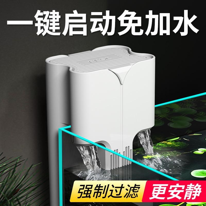 养鱼水系统净水循环除油膜小型全自动壁挂式过滤器瀑布鱼缸过滤器