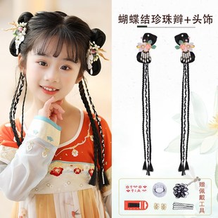 漢服假發兒童一體式 頭飾發包 古風蝴蝶結珍珠辮子盤發發髻女童古裝