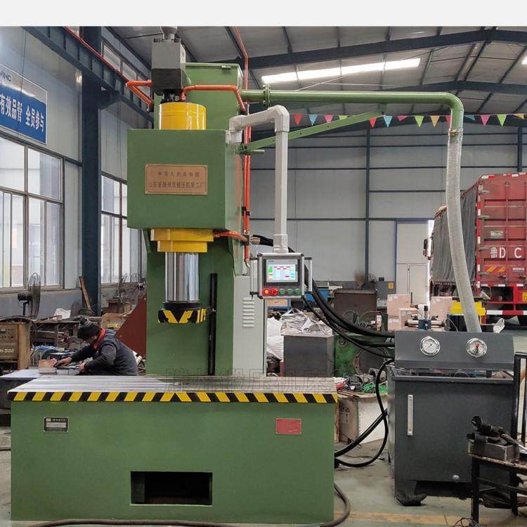 单柱式液压机C型单臂式虎口拉伸校直油压机床YQ41-200T行程可调,五金/工具,机床,淘宝优惠券,粉丝福利购,淘宝优惠卷