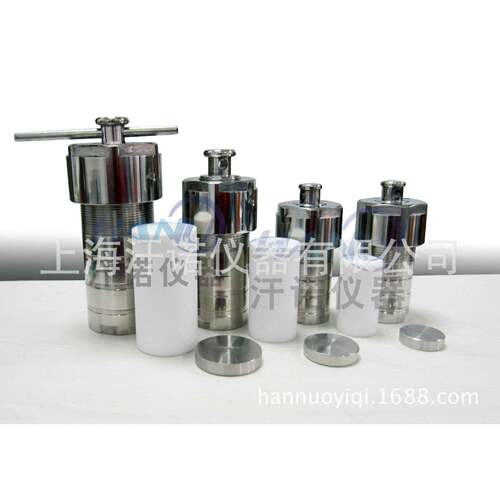 直销25ml-200ml小型水热反应釜/夹套反应器/不锈钢外壳四氟内衬！