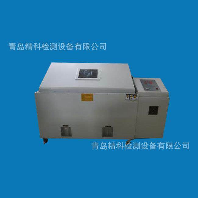 山东、新疆、河北盐雾试验机、江苏盐雾试验机、盐雾箱,工业油品/胶粘/化学/实验室用品,其他实验室设备,淘宝优惠券,粉丝福利购,淘宝优惠卷