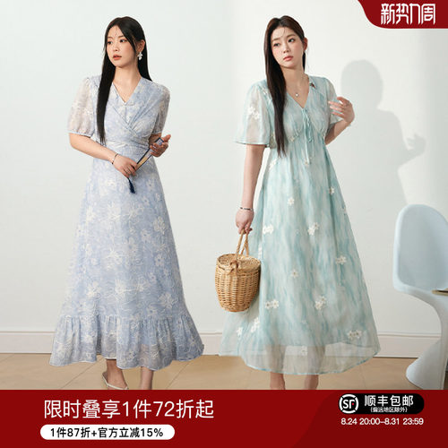 蓝语大码女装法式气质连衣裙