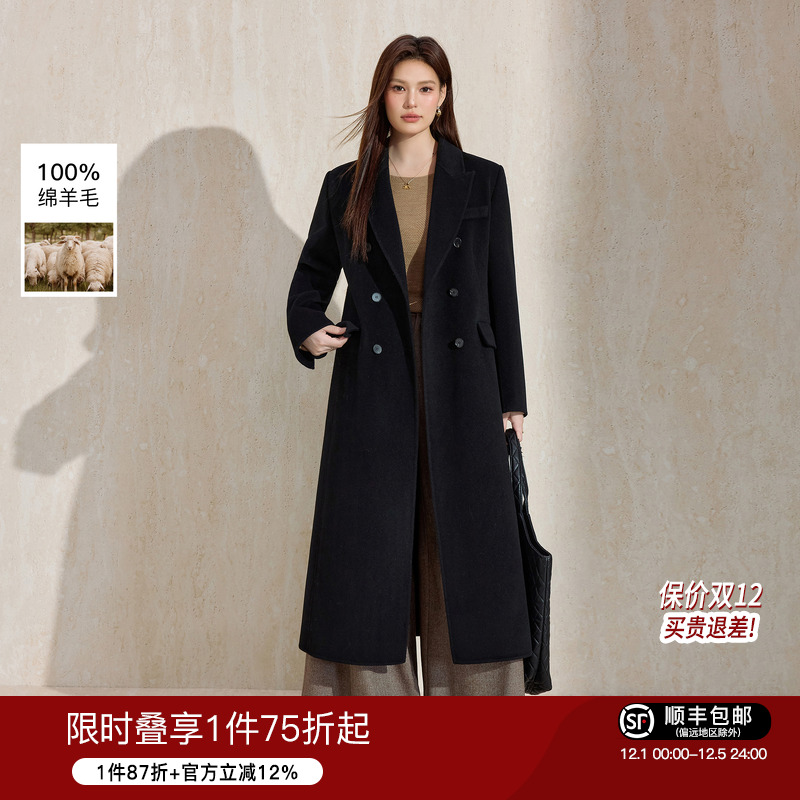 蓝语赫本风黑色全羊毛双面呢大衣