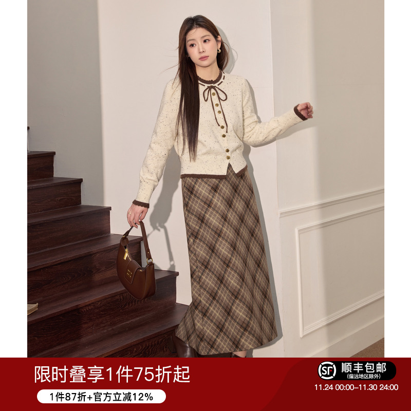 气质优雅套装大码女装蓝语