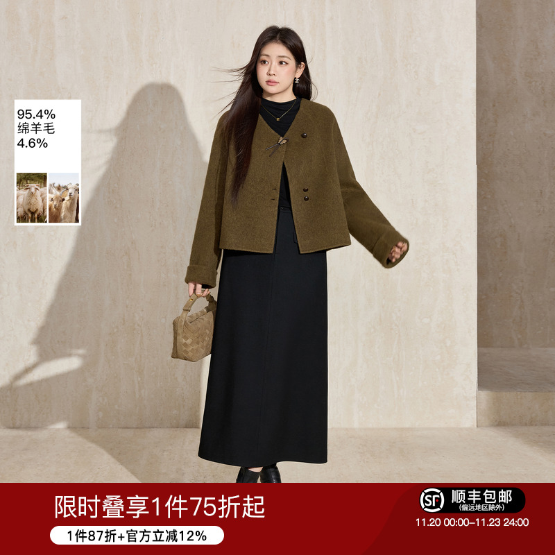 蓝语羊绒羊毛短款双面呢大衣外套