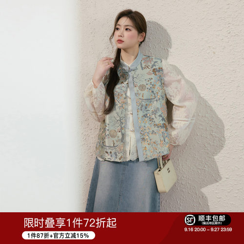 气质优雅马甲大码女装蓝语