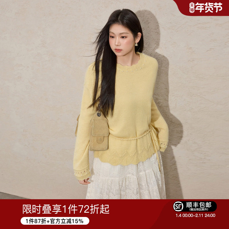 蓝语大码软糯亲肤黄色镂空打底毛衣女26春新款甜美宽松系带针织衫,女装/女士精品,大码内搭,淘宝优惠券,粉丝福利购,淘宝优惠卷