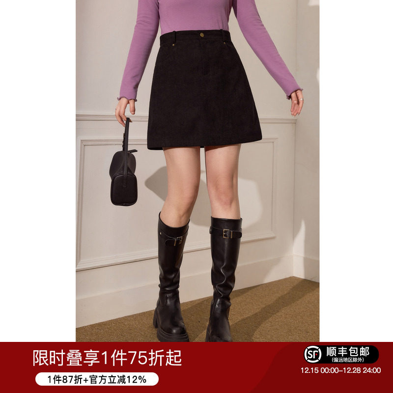 大码女装蓝语气质百搭半身裙