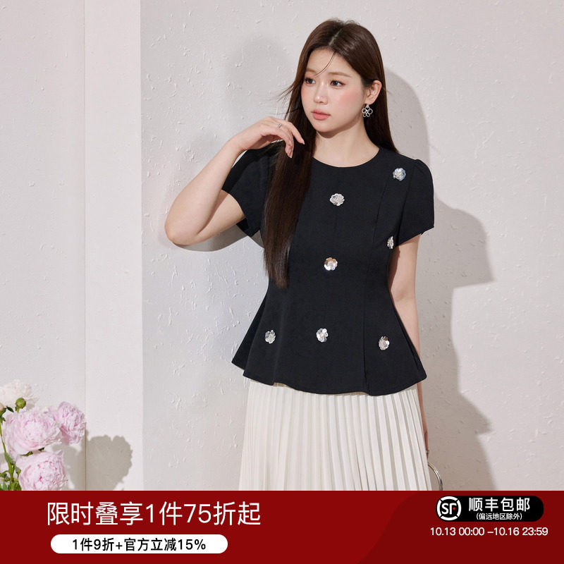 蓝语大码女装法式设计感透气小衫2026夏季新款亮片掐腰巨显瘦上衣