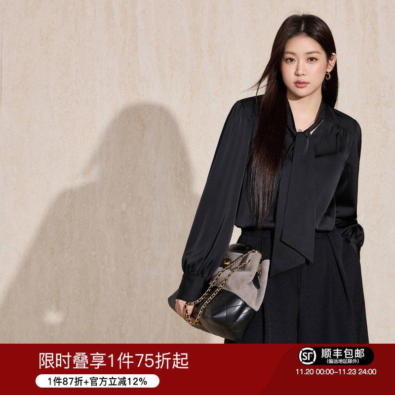 蓝语高级感V领系带缎面通勤小衫