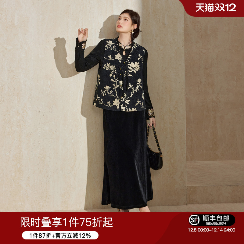 蓝语新中式国风穿搭气质优雅套装