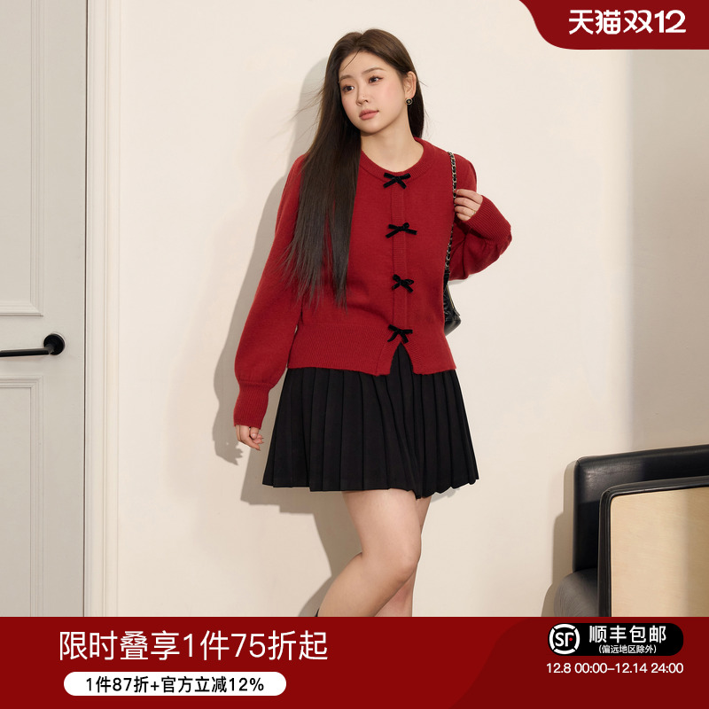 气质优雅套装大码女装蓝语